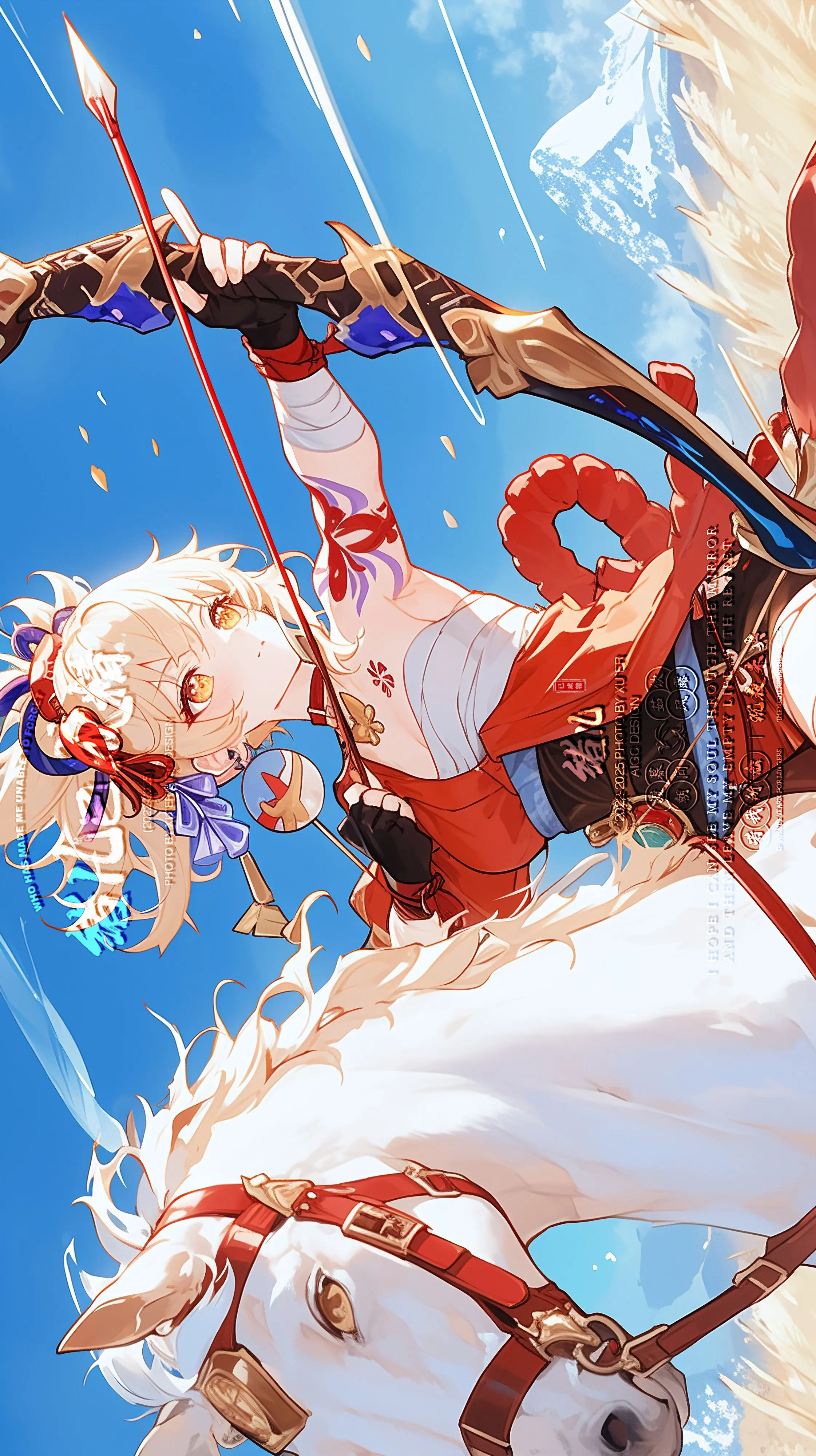 【原神】宵宫