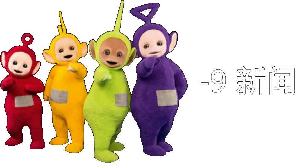 天线宝宝2020年1期到154期的简单介绍