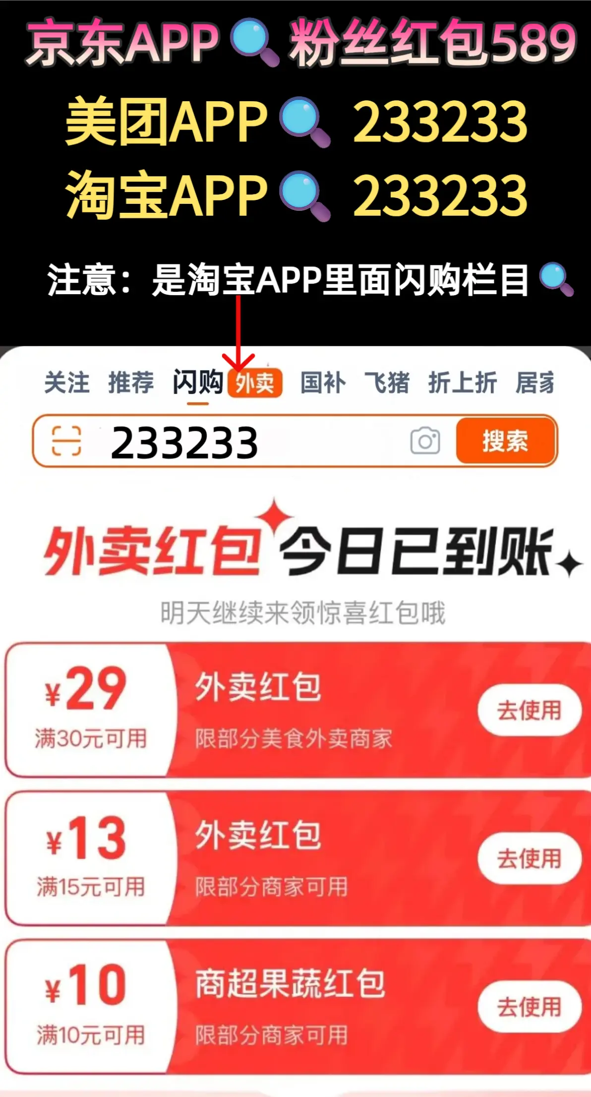 验证码_哔哩哔哩