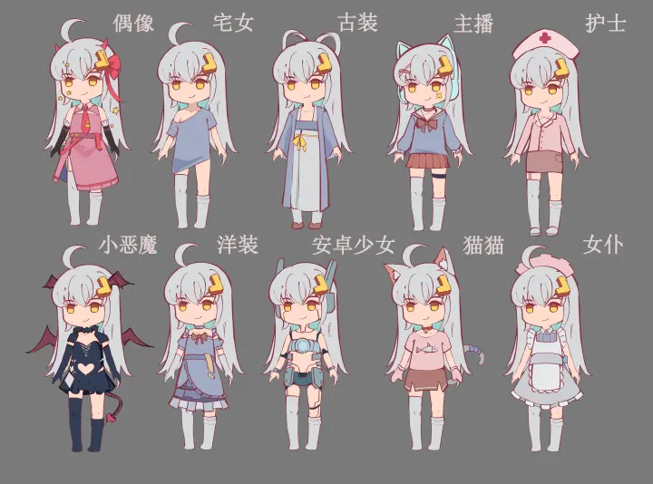 墨歆慕今天也元气满满