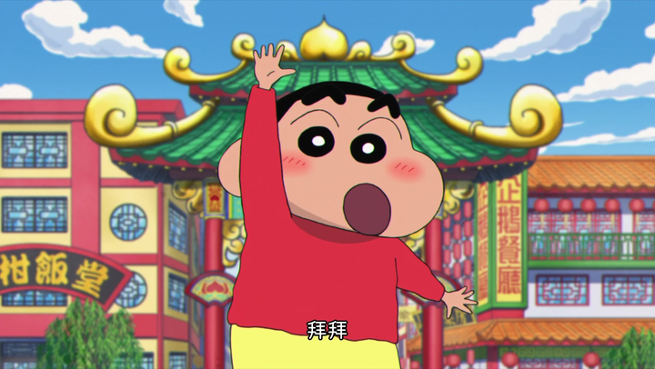 追光の影子的动态 - 哔哩哔哩