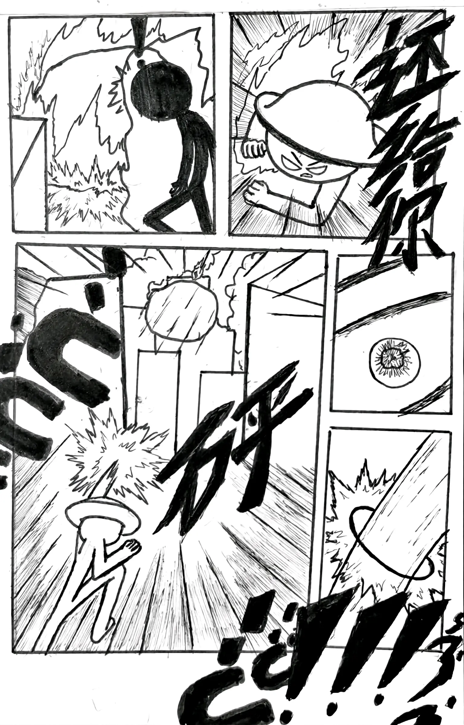 火柴人漫画《战绩-重置版》