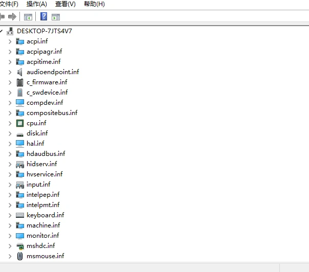 Lamparray Translation Service 解决网上似乎没有解决办法的一个罗技GPW问题 - 哔哩哔哩