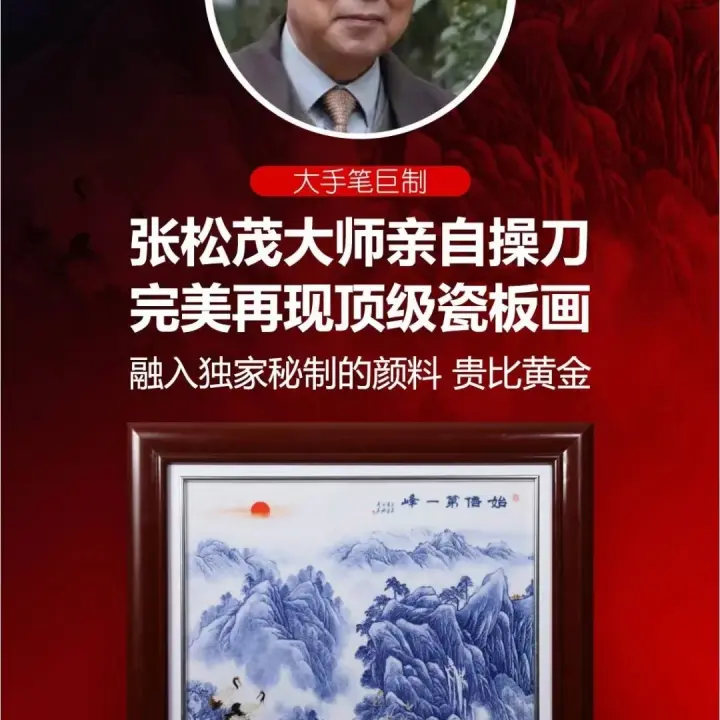 江莱13522314857的动态-哔哩哔哩