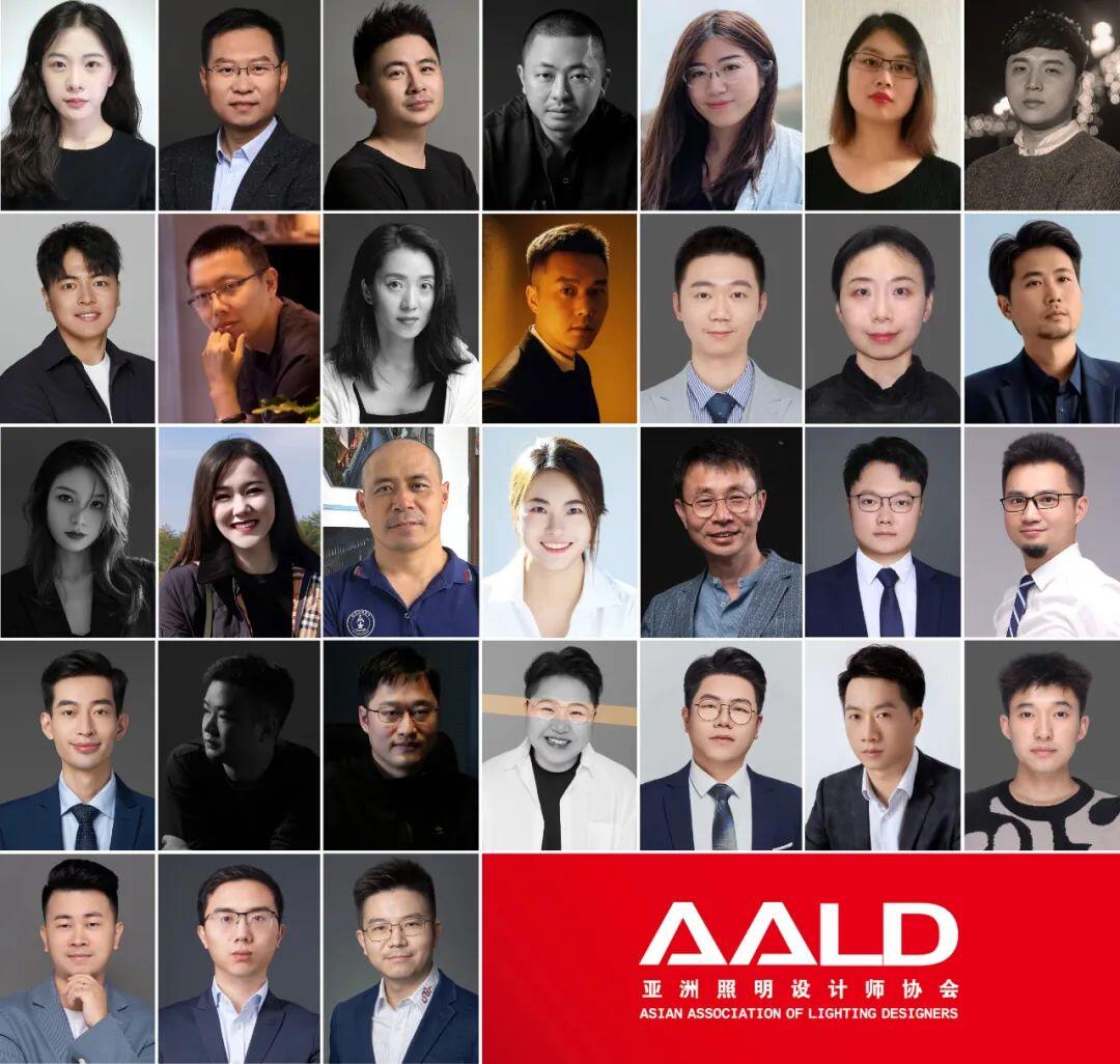 2024年AALD最新一批会员名单公布|会员篇 - 哔哩哔哩