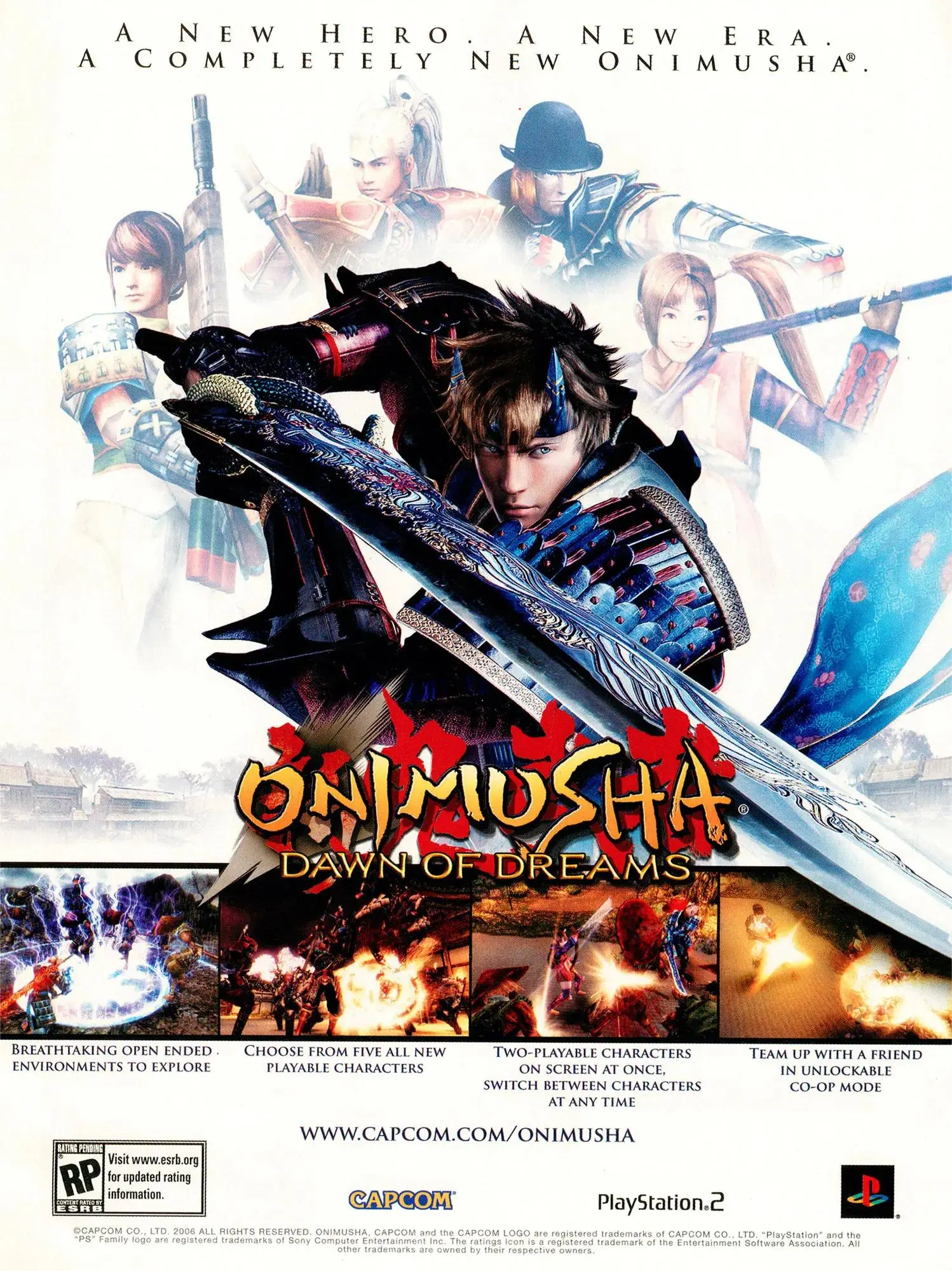 系列游戏作品发售年表