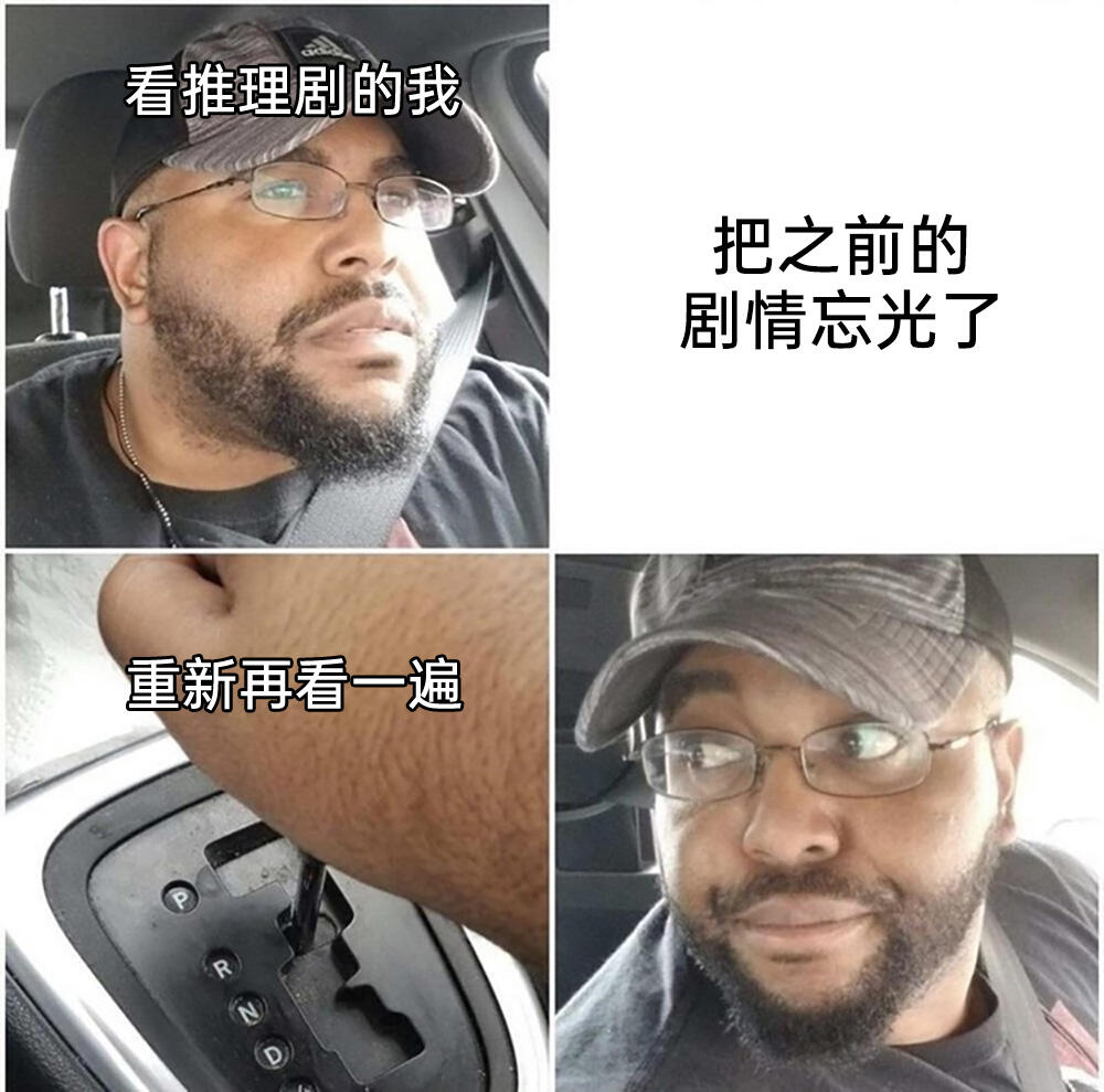 昨日meme:你会养我的对吧? - 哔哩哔哩