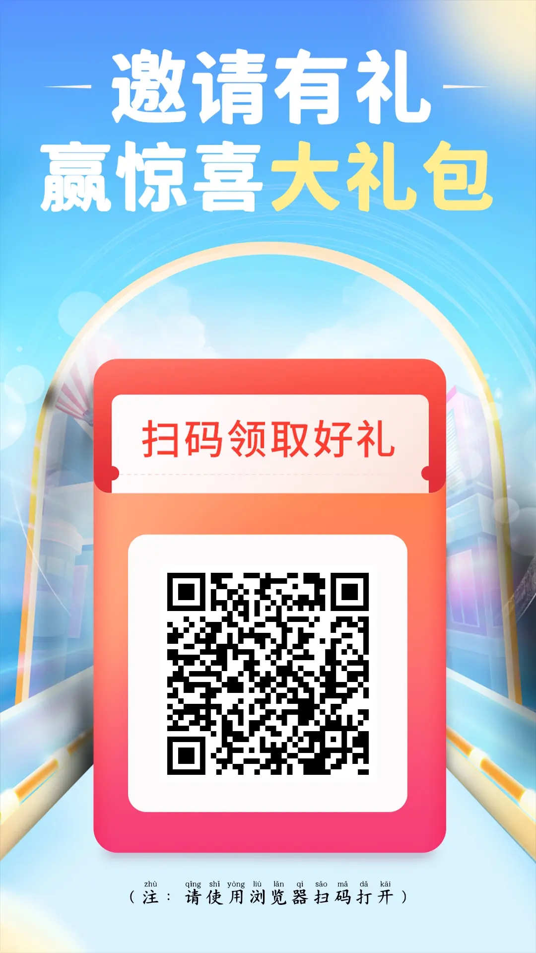 2021最好赚钱软件(2021年最良心的赚钱软件)