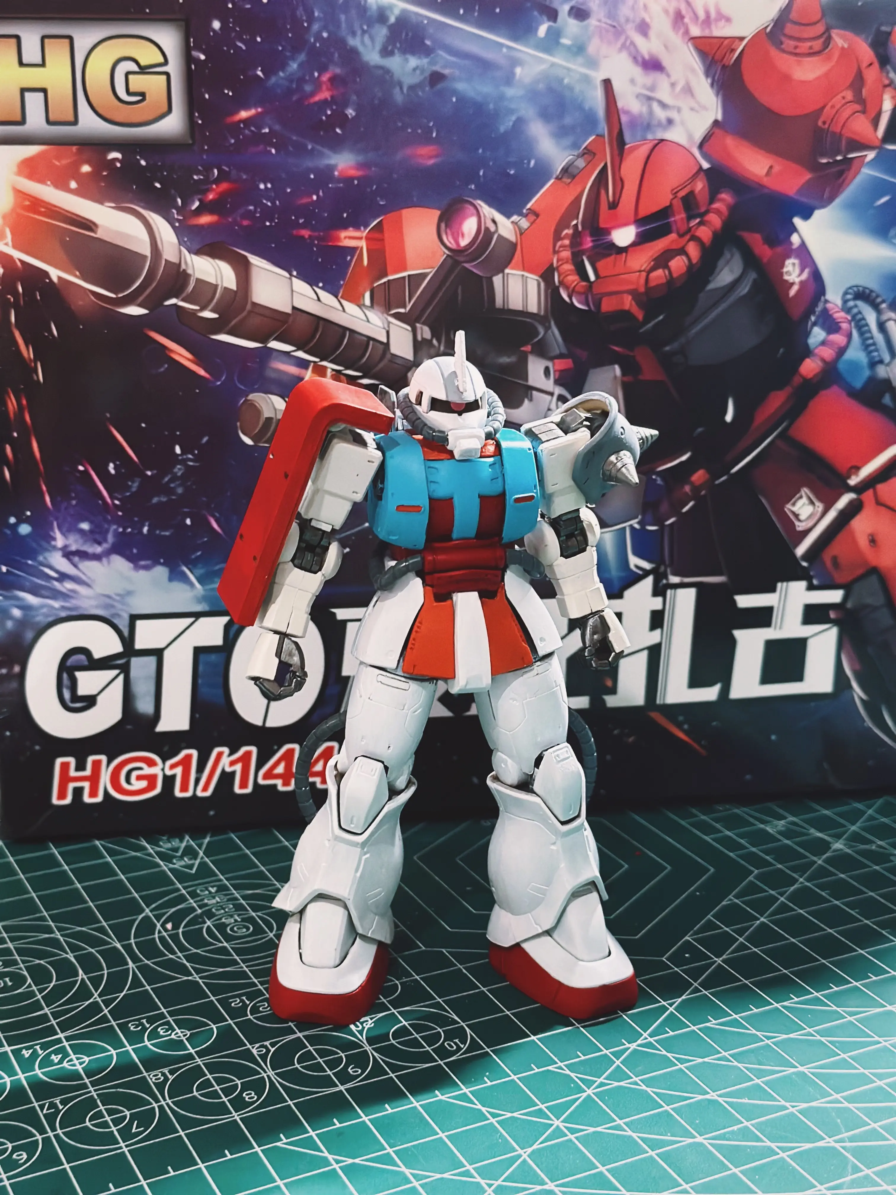 星动(唯美)扎古