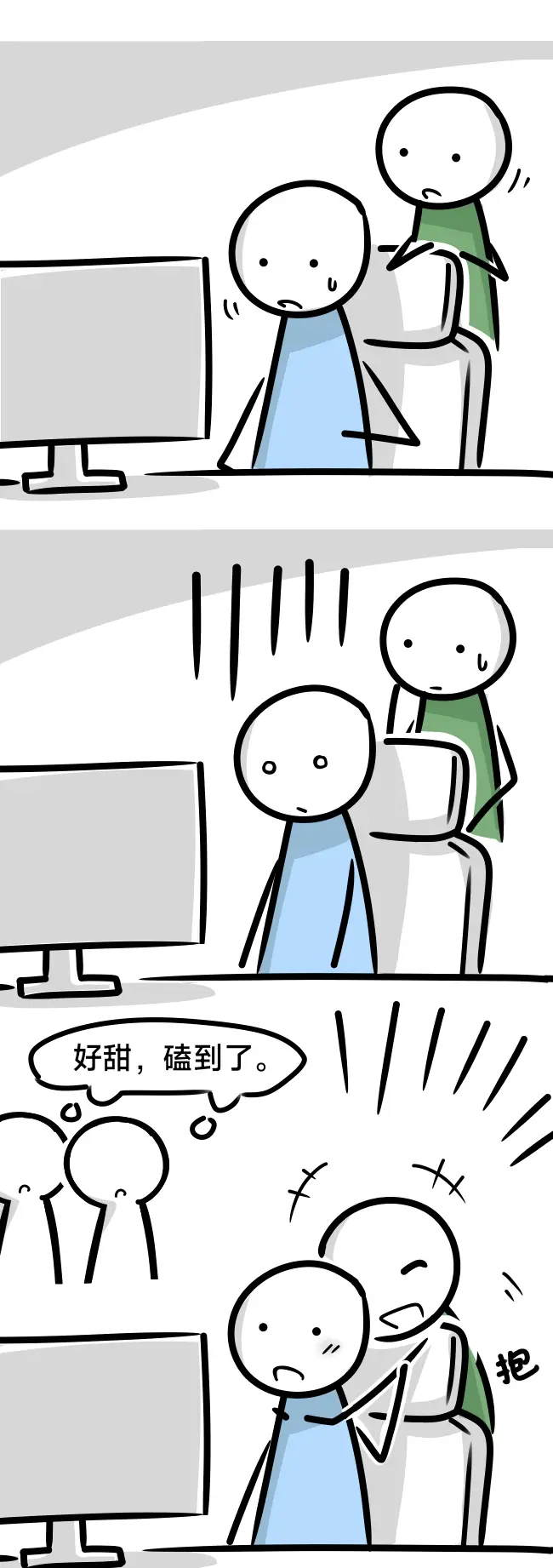 小绿和小蓝〕绿蓝小合集 - 哔哩哔哩