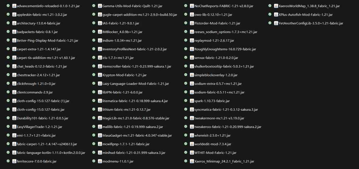  minecraft 1 21 mod 