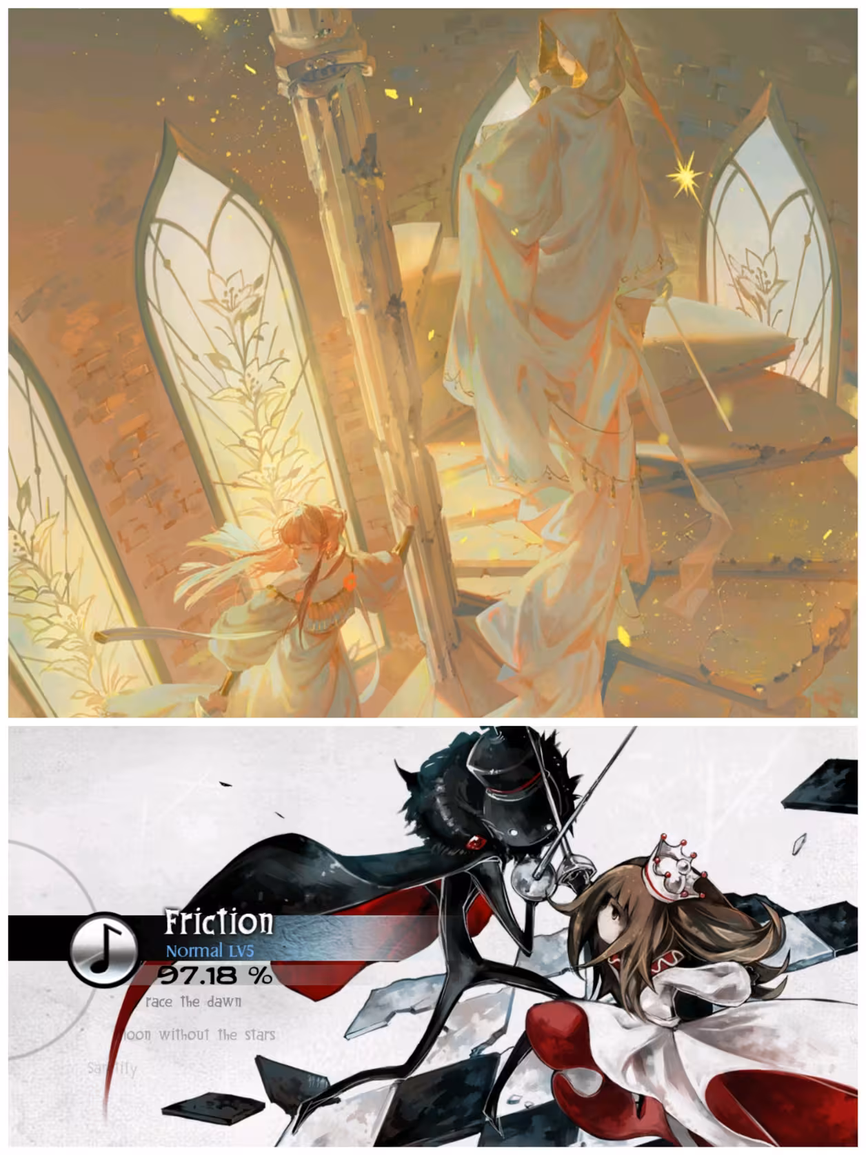 顺序:由上及下为cytus,deemo,voez,cytus2,deemo2,各位可从游戏ui或