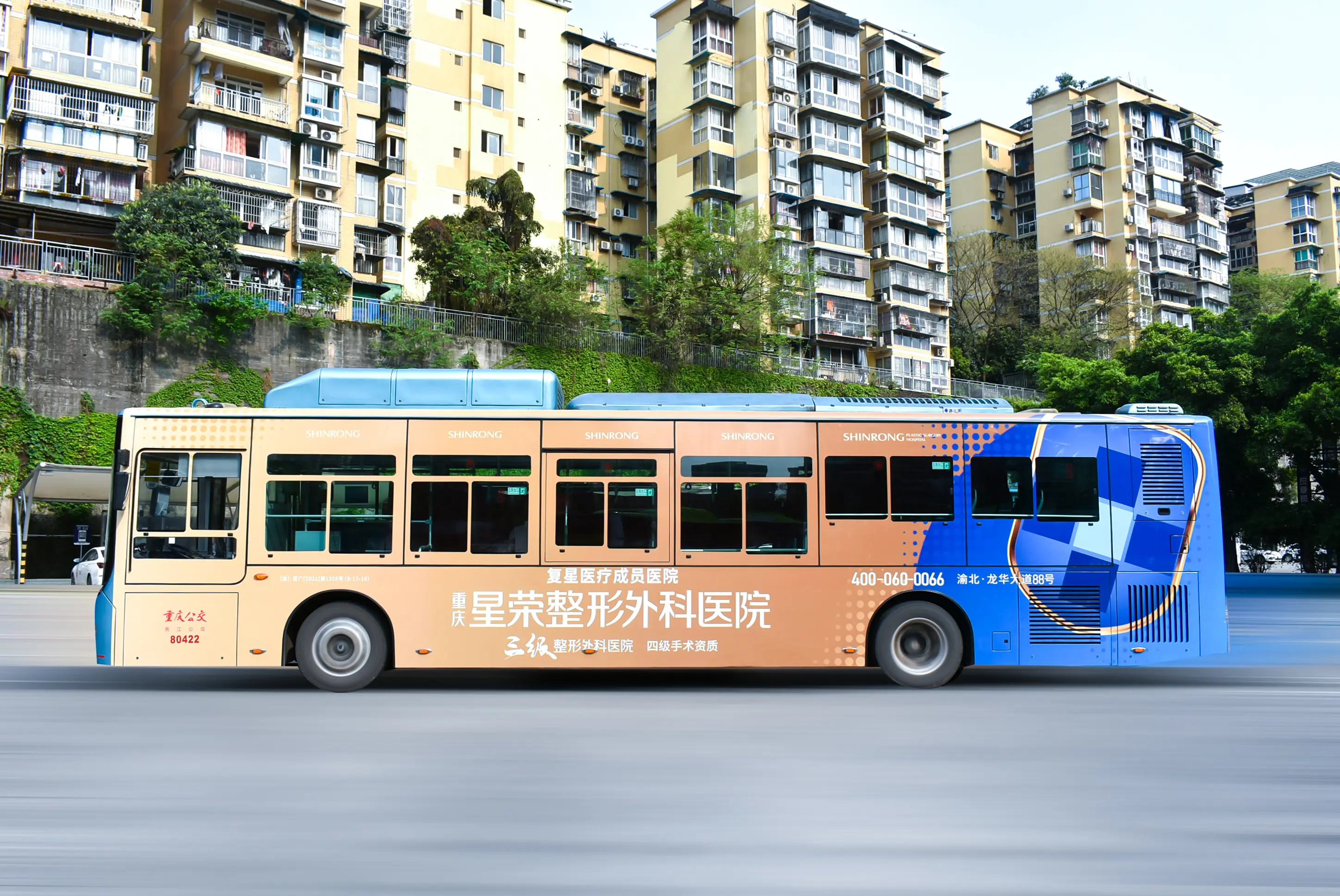 1,重庆车身广告包含单层公交车身广告和双层公交车身广告两种形式