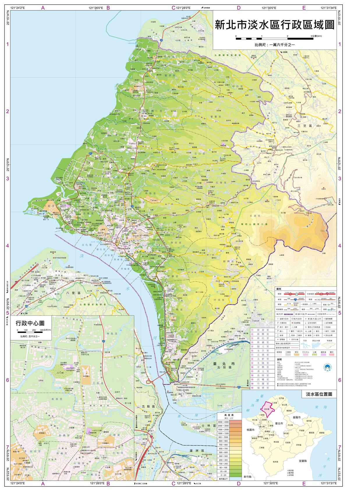 台湾省“地区”新北市(区、县级)行政区划超详细全要素地理地图 - 哔哩哔哩
