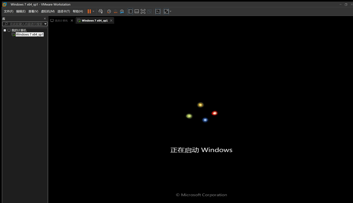  win11 vmwareworkstation win7 