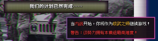 TFR核武之师（最高难度）个人全流程攻略 - 哔哩哔哩