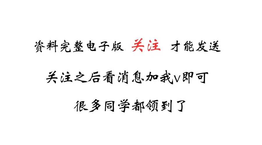 read-normal-img