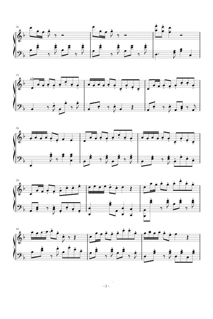 邓垚——诀别书 - 哔哩哔哩