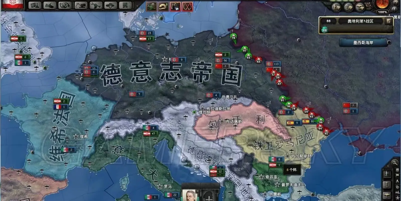 钢铁雄心4完整中文版