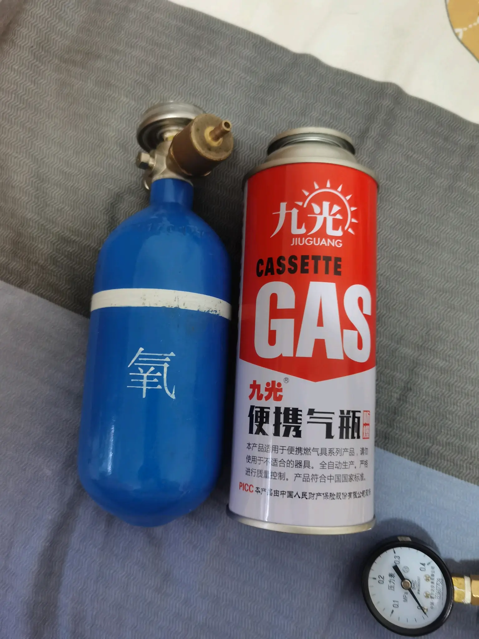 自制便携小型切割工具