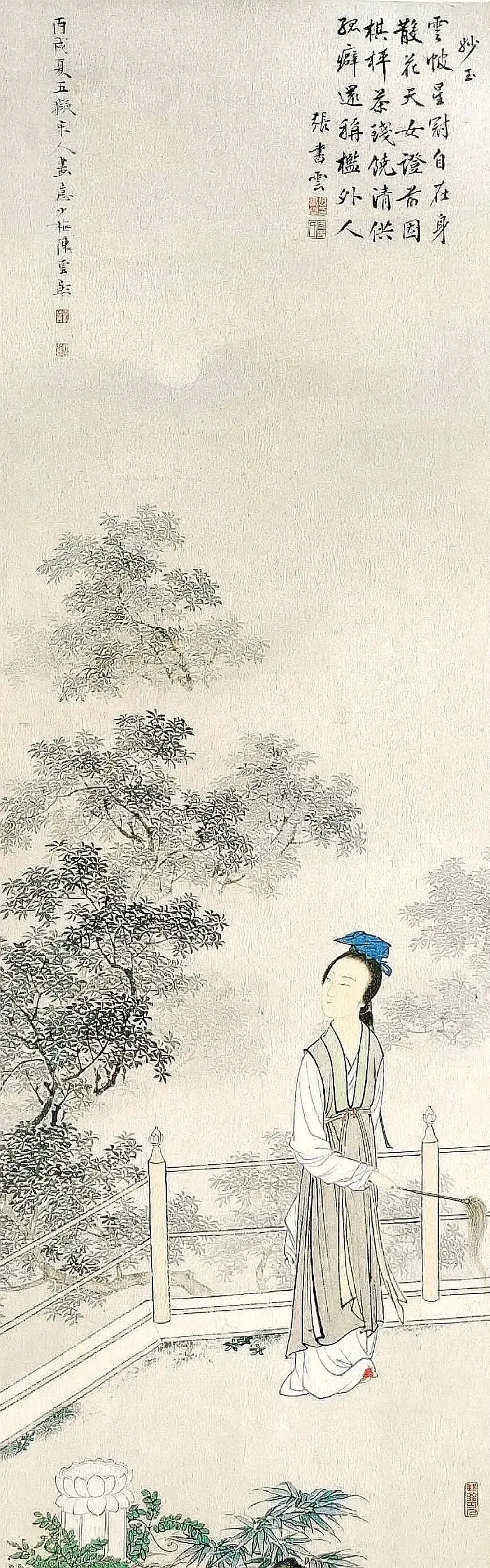 陈少梅的仕女图:《金陵十二钗》