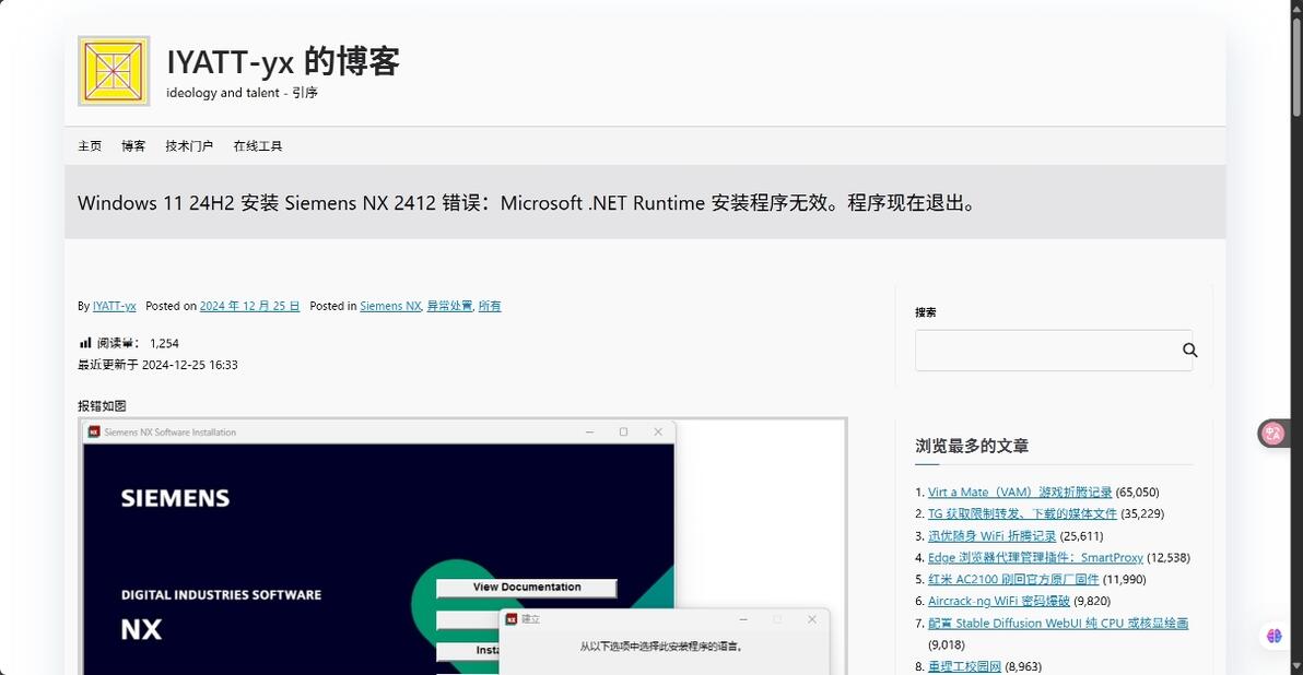 Microsoft Net Runtime microsoft net runtime