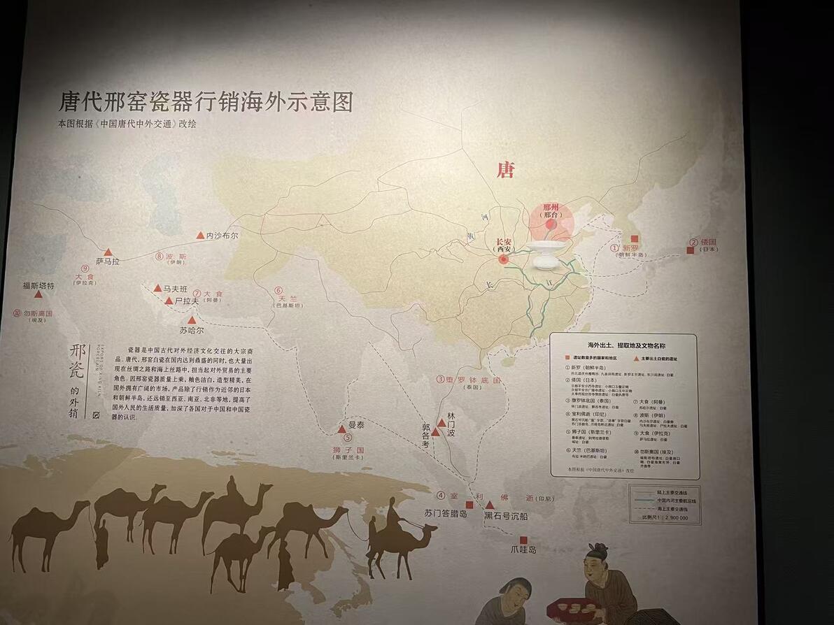 有意义的抉择:浅谈《十字军之王3》(溥天之下)天朝制全图扩张的实操痛点 - 哔哩哔哩