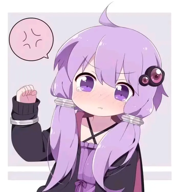 今日可爱二次元表情包(84)