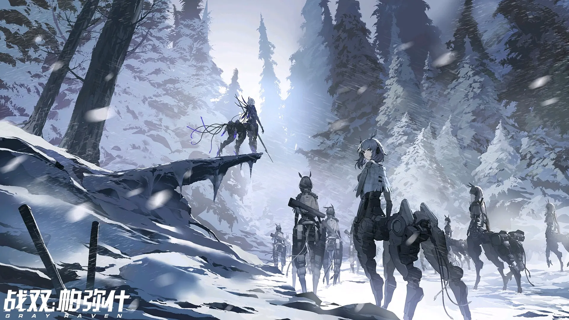 战双帕弥什杂图