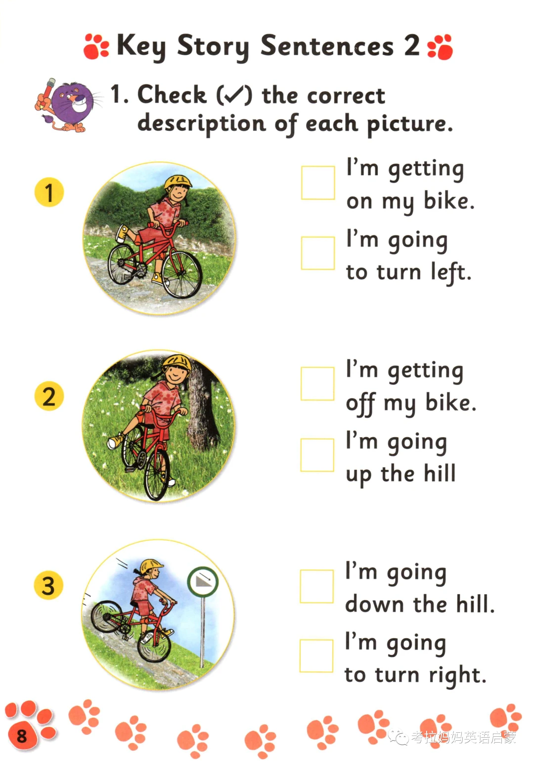 pdf-ppt