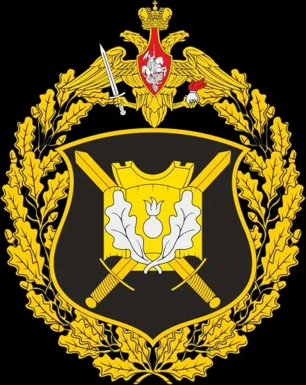 第4近卫坦克师的标志获得过列宁勋章和红旗勋章的坎捷米罗夫卡第4近卫