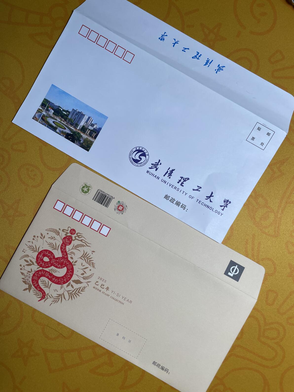 中国邮政信件寄送指南 - 哔哩哔哩