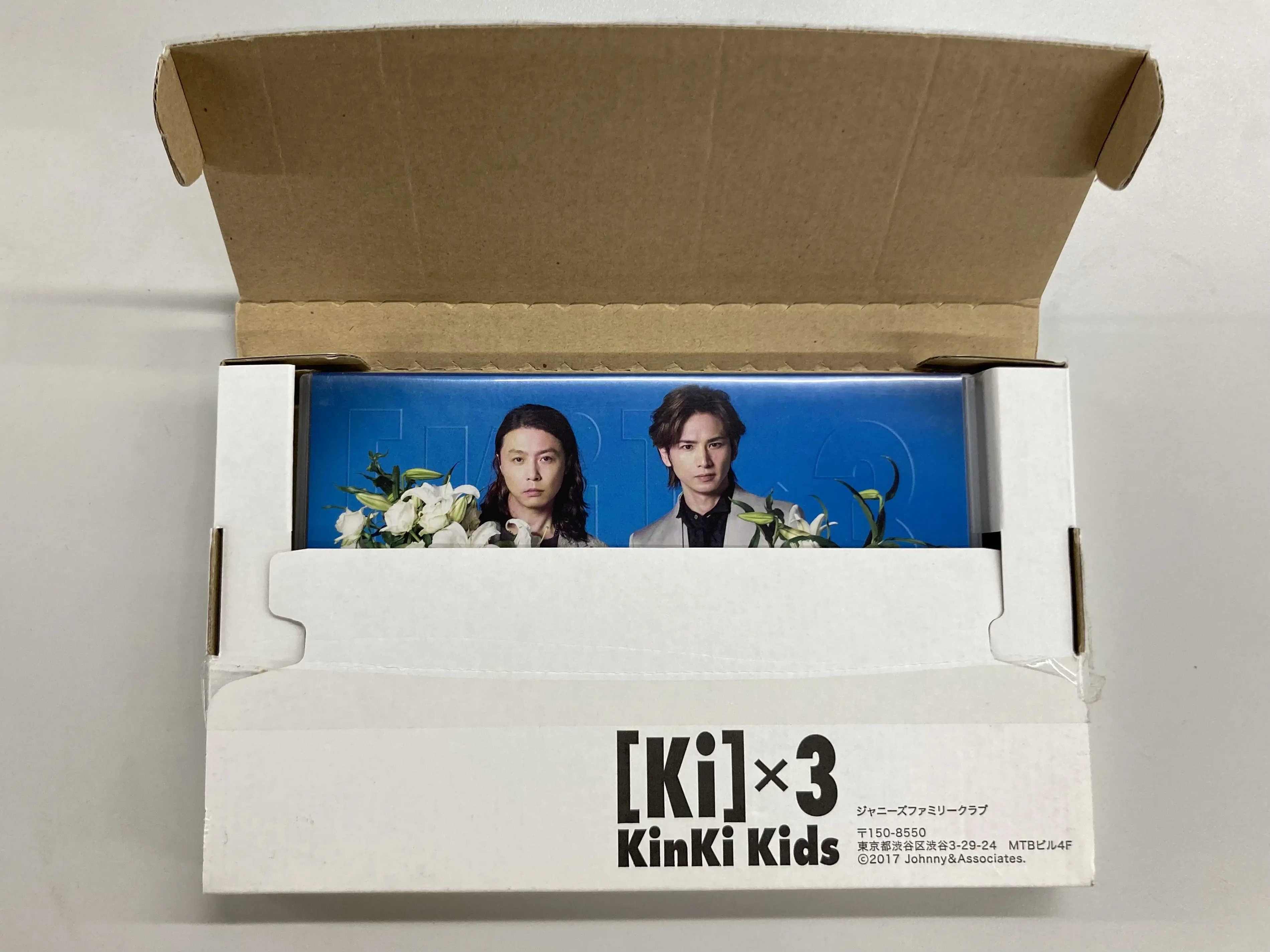 kinki kids发行过的碟片实物详细解剖(23) - 哔哩哔哩