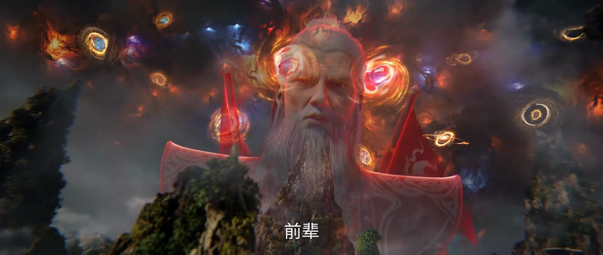 仙逆:炼魂宗老祖登场,送给王林三份大礼,王林达到婴变实力 - 哔哩哔哩