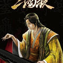 【三国杀大周天】【1.1.3.3.1.2.1.6】英文代理商版火包二版