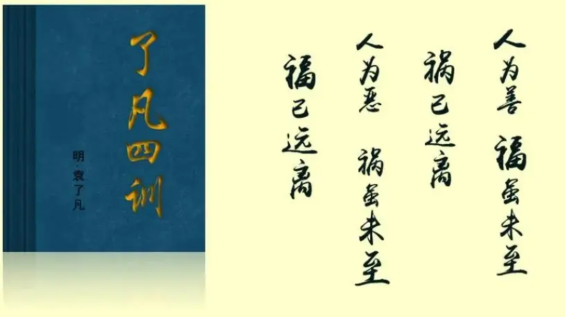 近代中国第一部生活纪录片《山西小院》,堪比当代《了凡四训》!