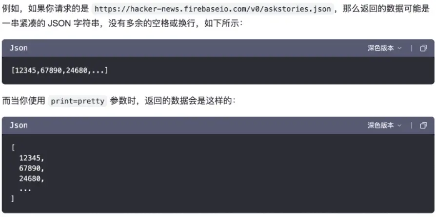 如何删掉资讯推送(如何删掉资讯推送内容)
