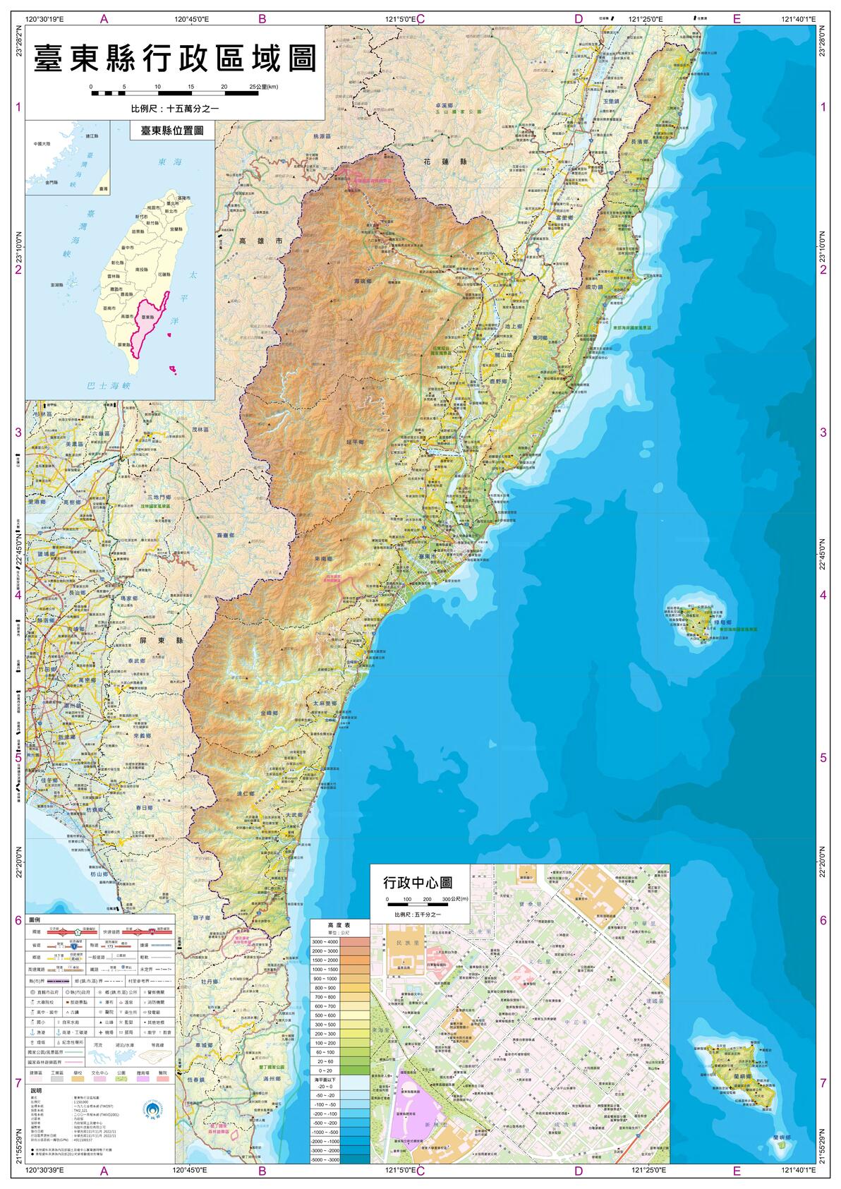 台湾省“地区”（市、区，县）行政区划超详细全要素地理地图 - 哔哩哔哩