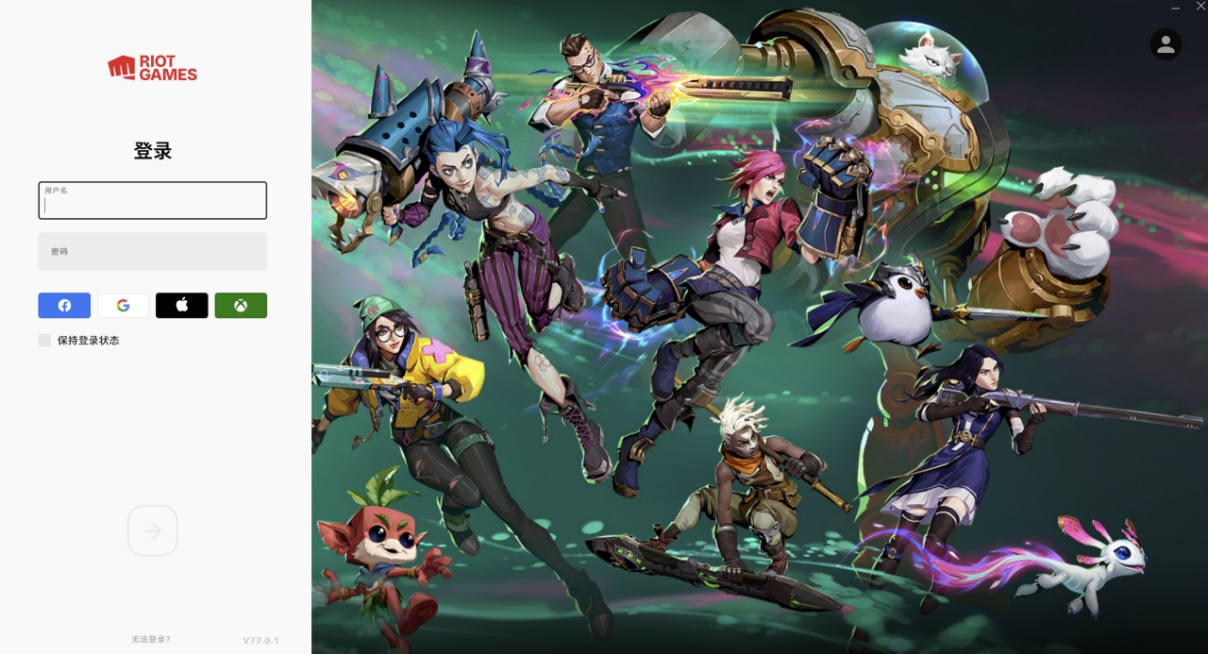 伟德国际港股哔哩哔哩涨幅扩大至逾7%