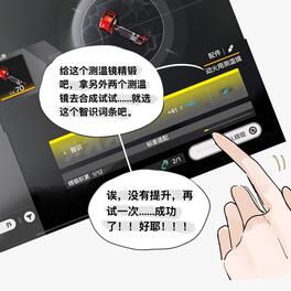 左刀行的动态 - 哔哩哔哩