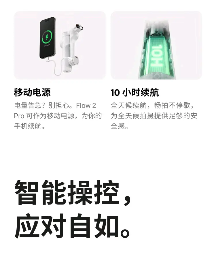 360哪个品牌比较稳定和清晰=360什么档次
