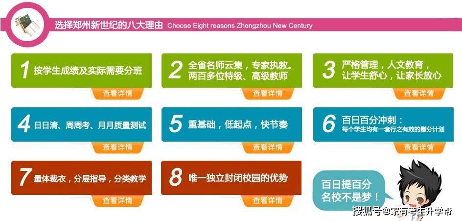 2024年江西高考查分时间几点_江西高考查分时间2021_江西高考分数查询时间