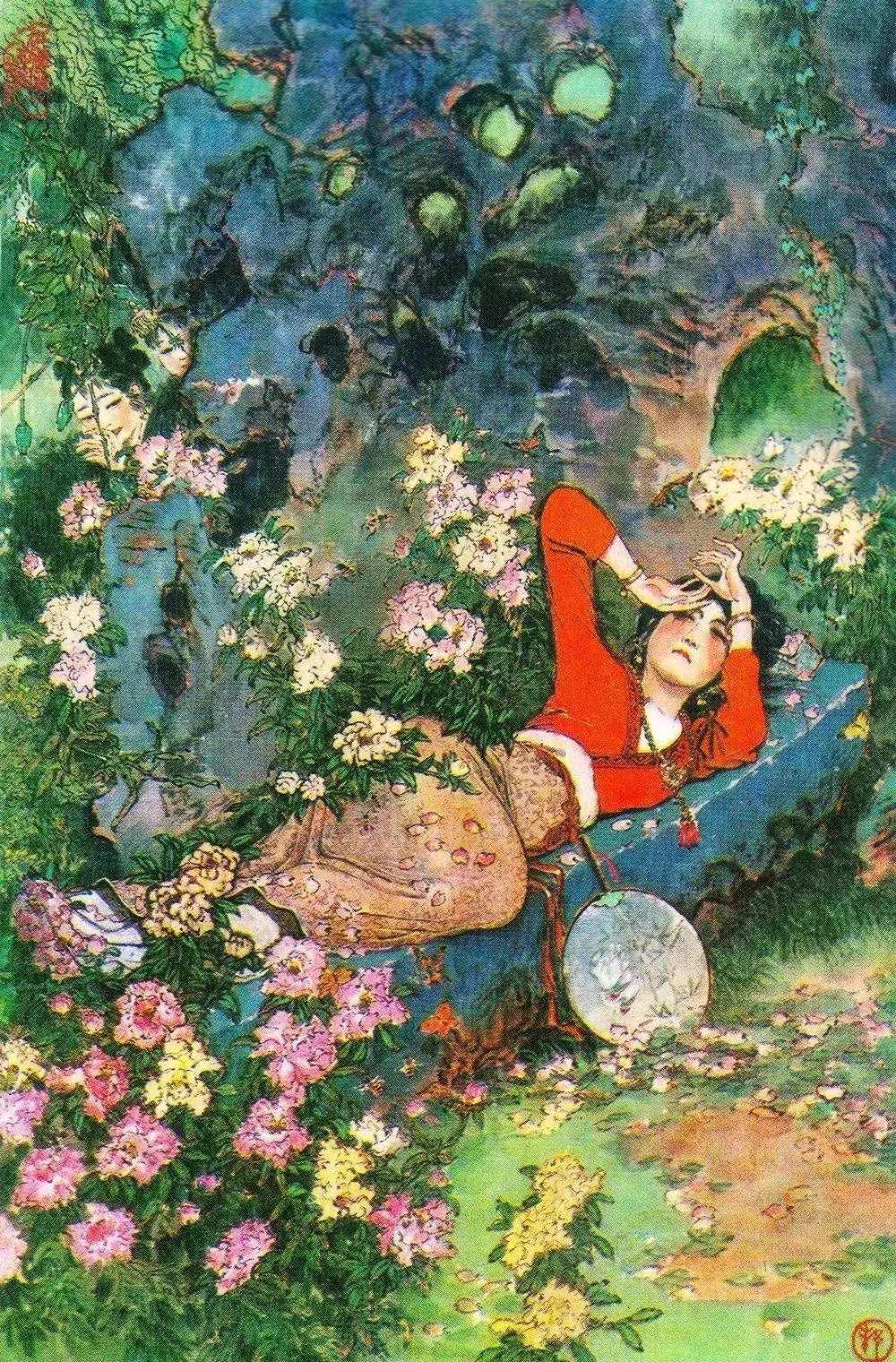 戴敦邦 绘 憨湘云醉眠芍药裀贾宝玉林黛玉曹雪芹