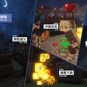 【午夜灵魂 · 更新】2.2 ◈ 临渊破晓