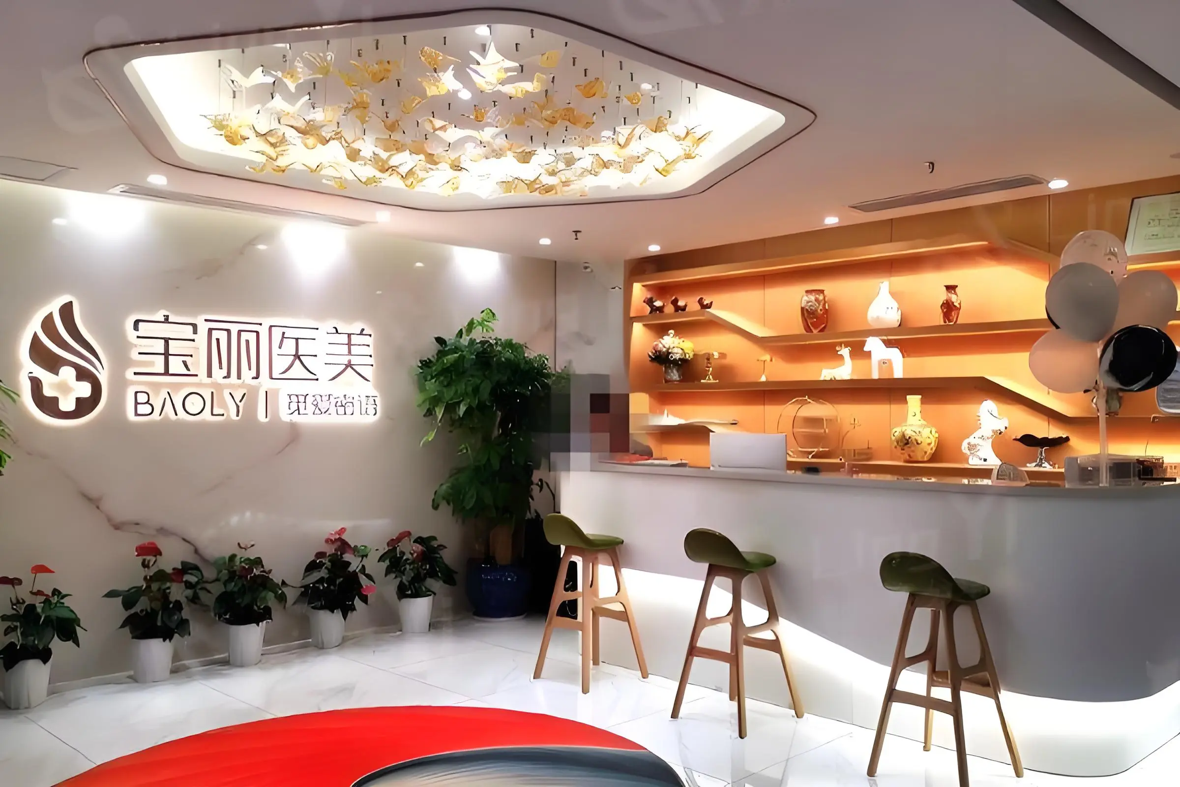 成都奥伦宝丽医疗美容医院好不好?靠谱吗?