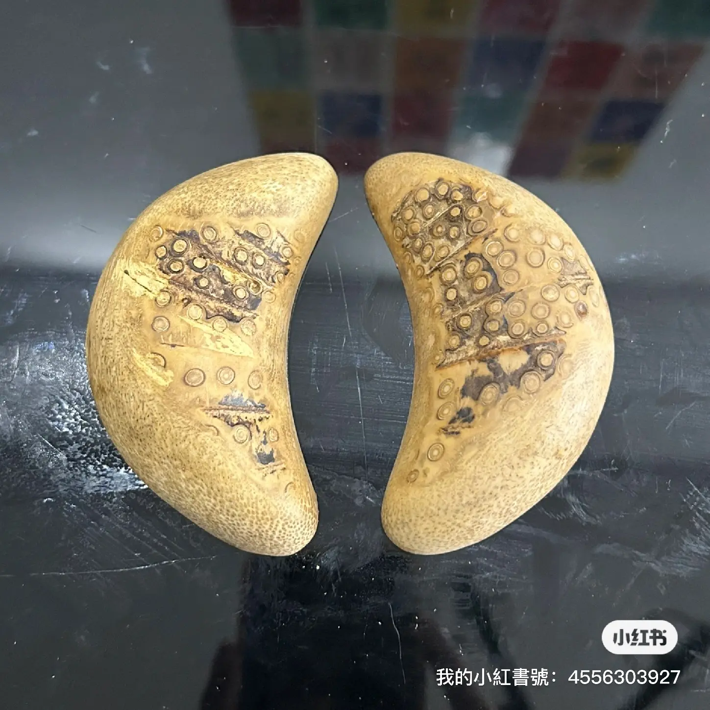 手工竹圣卦一组