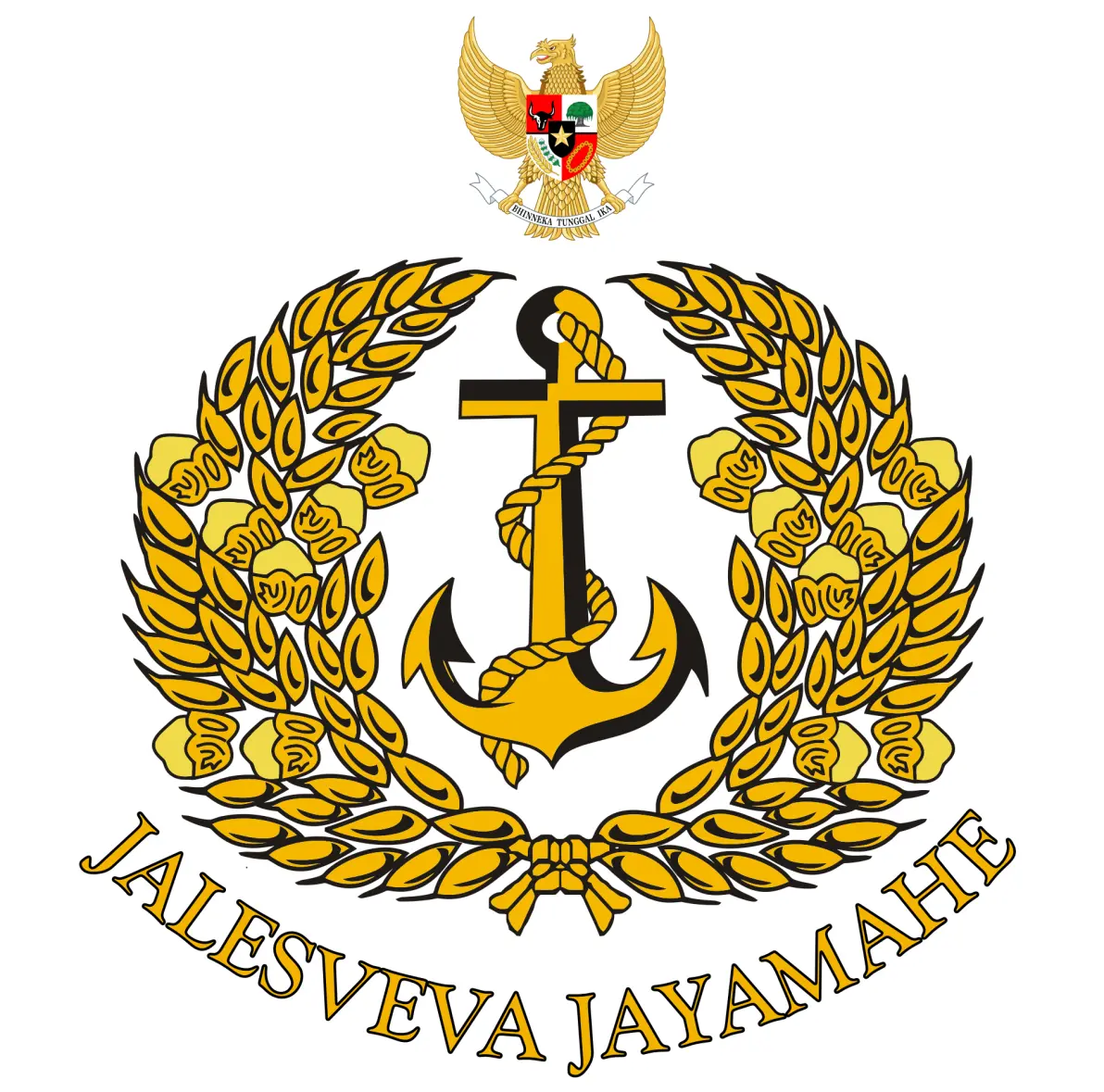 印度尼西亚国徽与国歌