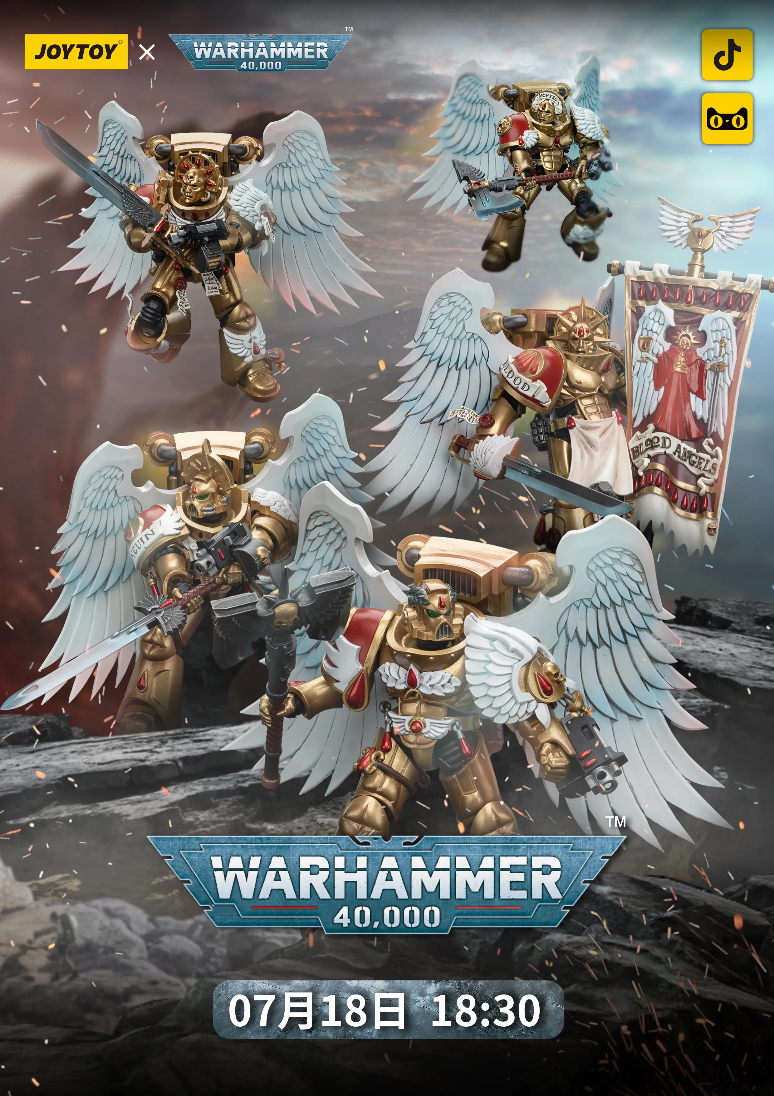 joytoy战锤40k新品公布:圣血天使圣血卫队参战