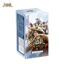 【三国杀大周天】【1.4.1.5.5】武侠传