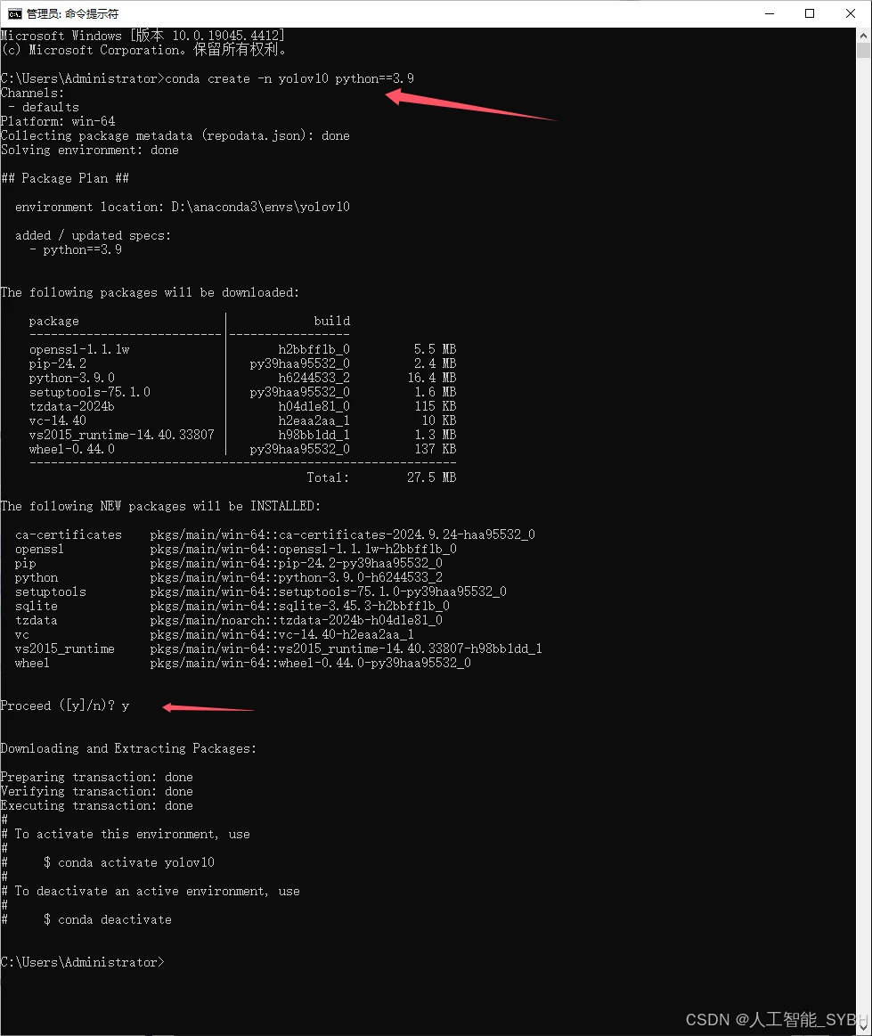 YOLOv8 YOLO UI Python yolov8 yolo ui python